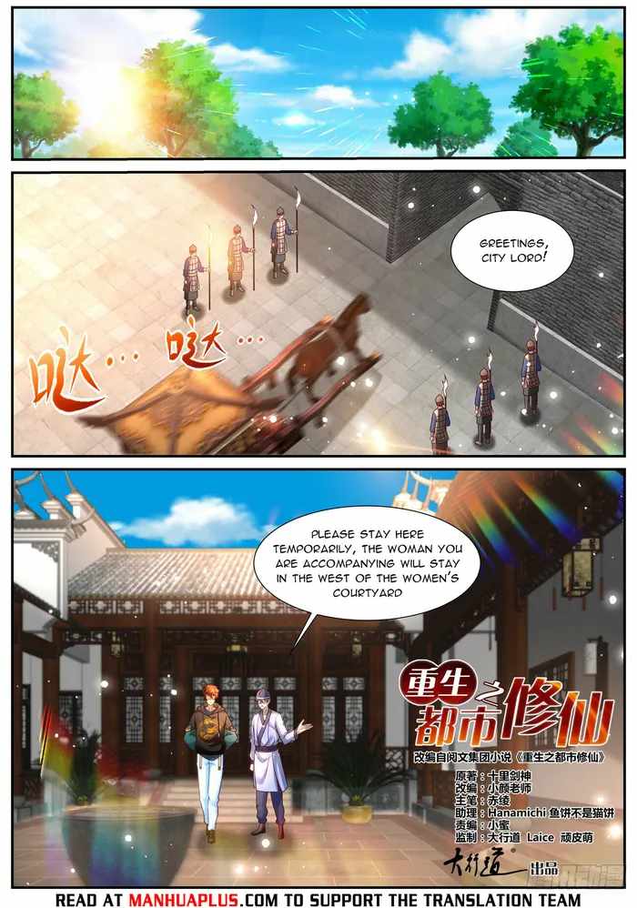 Rebirth Of The Urban Immortal Cultivator - Chapter 930