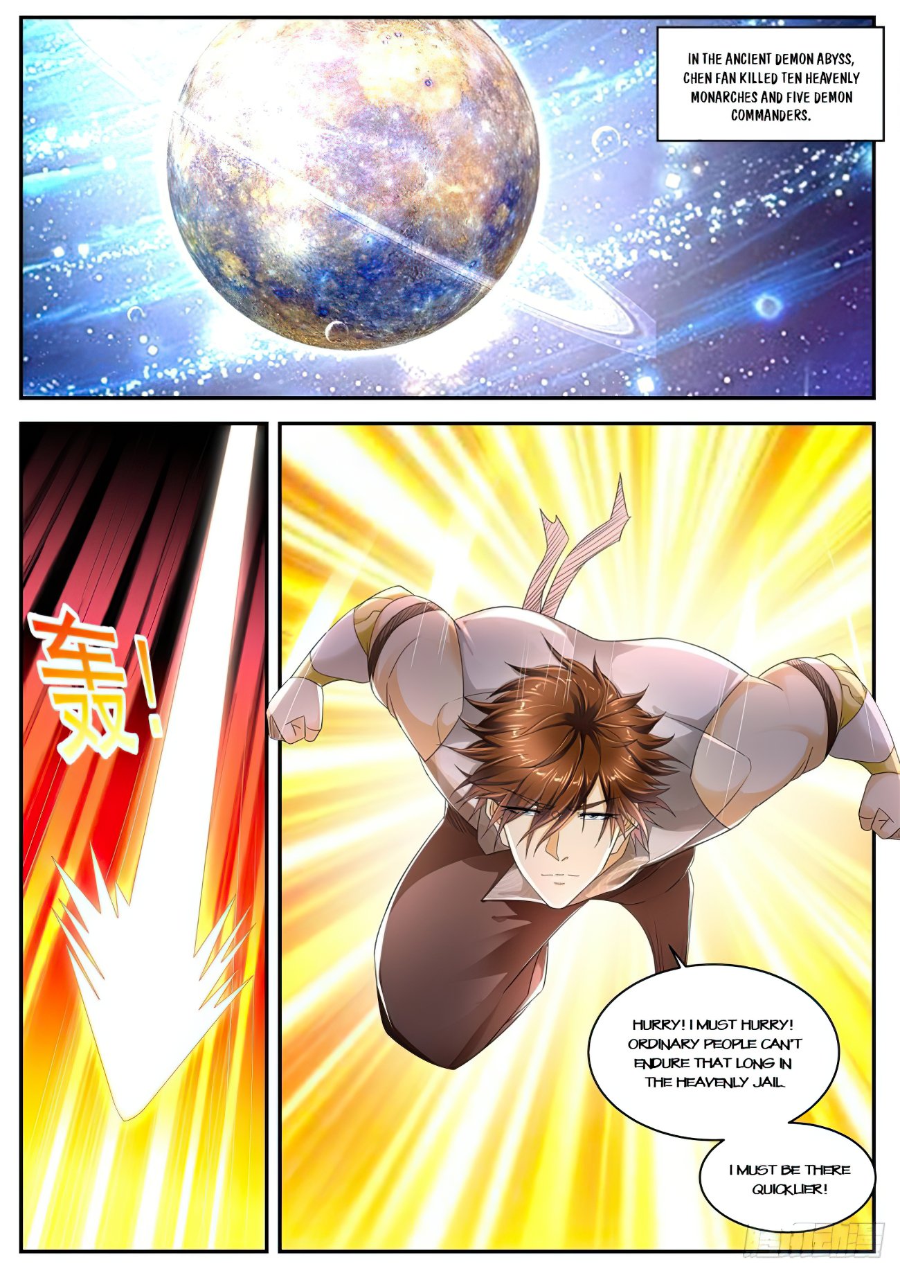 Rebirth Of The Urban Immortal Cultivator - Chapter 538