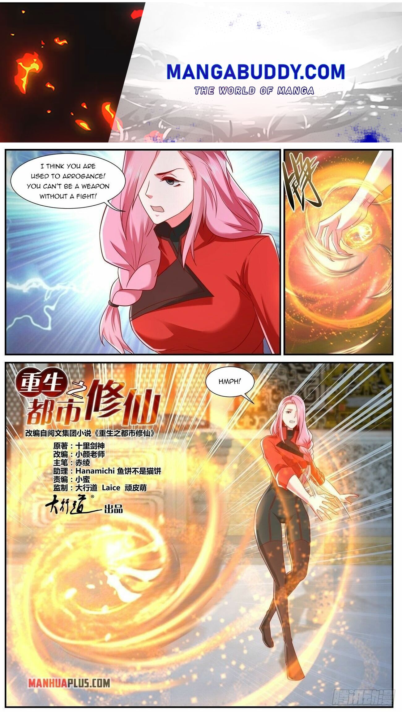 Rebirth Of The Urban Immortal Cultivator - Chapter 745