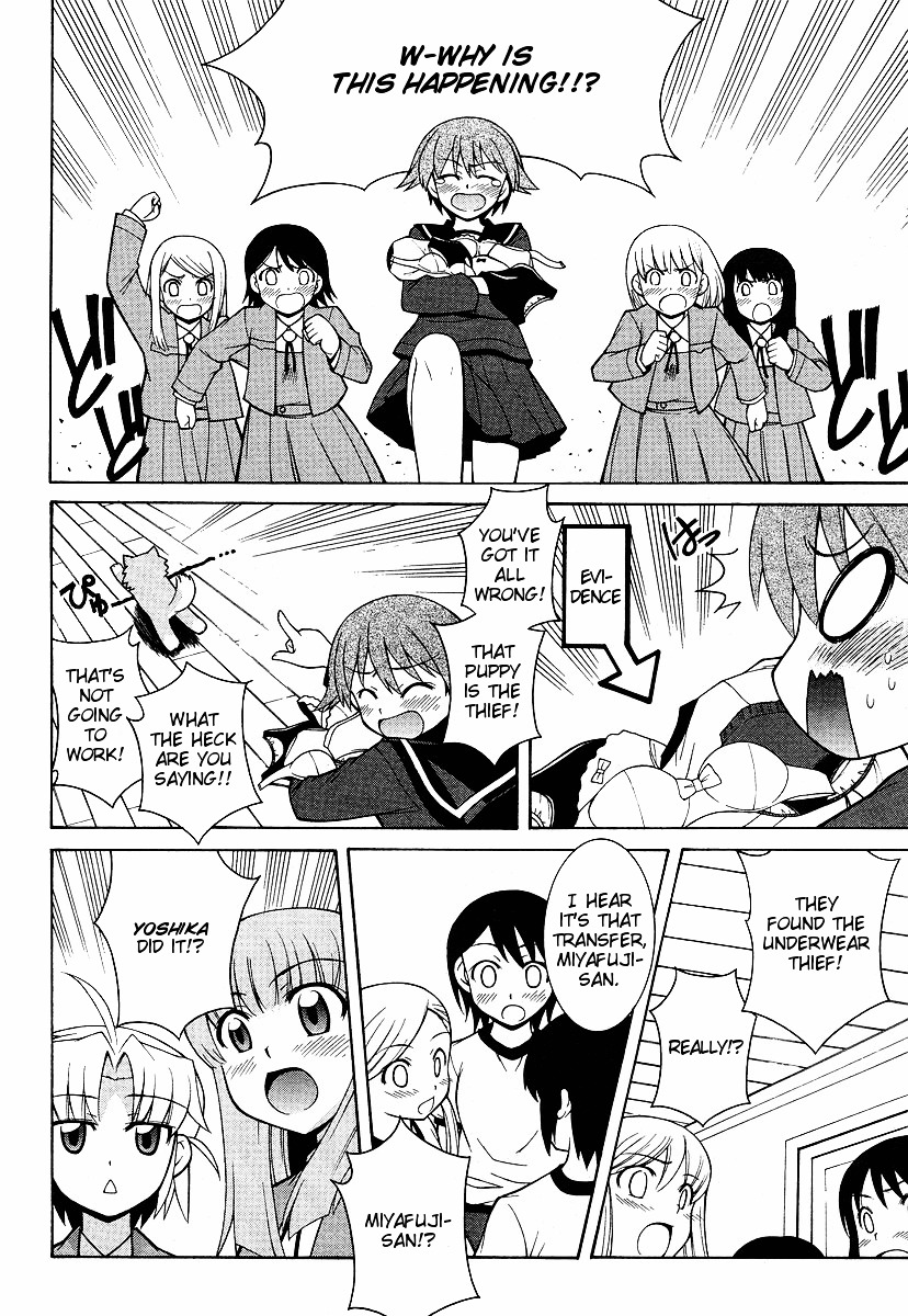 Strike Witches: Tenkou No Otometachi - Chapter 4 : Unit 4 - I Didn't Do It...