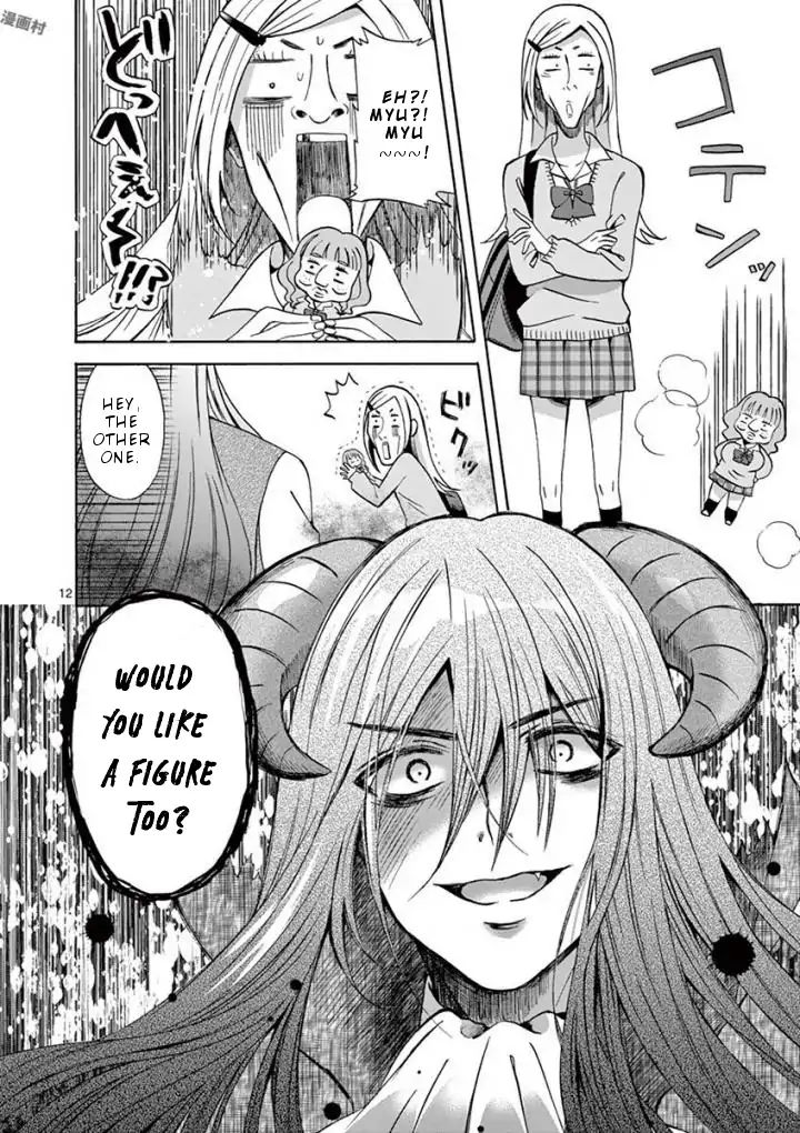 Can You Become A Magical Girl Even Xx? - Vol.1 Chapter 1