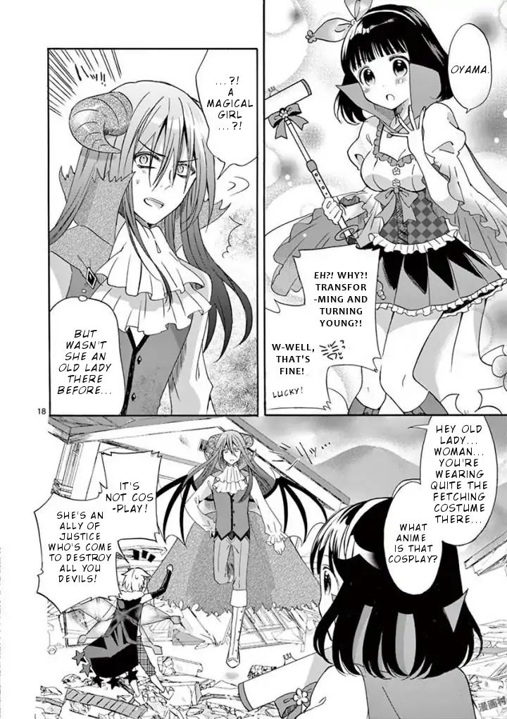 Can You Become A Magical Girl Even Xx? - Vol.1 Chapter 1