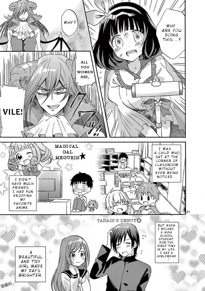 Can You Become A Magical Girl Even Xx? - Vol.1 Chapter 1