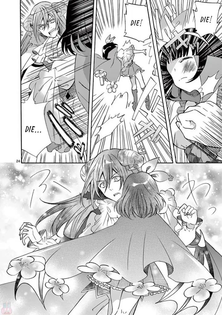 Can You Become A Magical Girl Even Xx? - Vol.1 Chapter 1