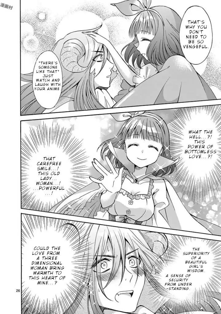 Can You Become A Magical Girl Even Xx? - Vol.1 Chapter 1