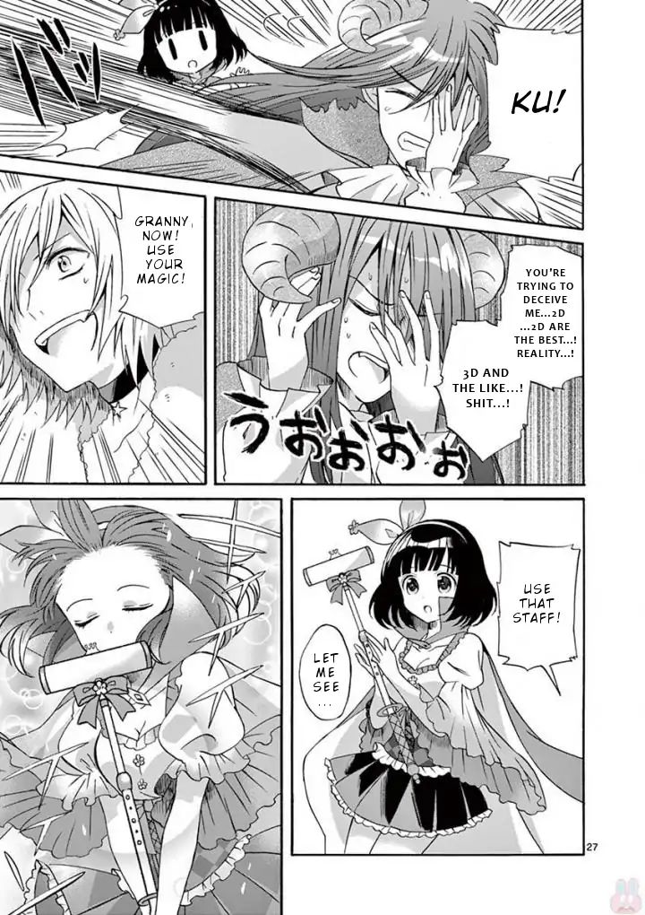 Can You Become A Magical Girl Even Xx? - Vol.1 Chapter 1