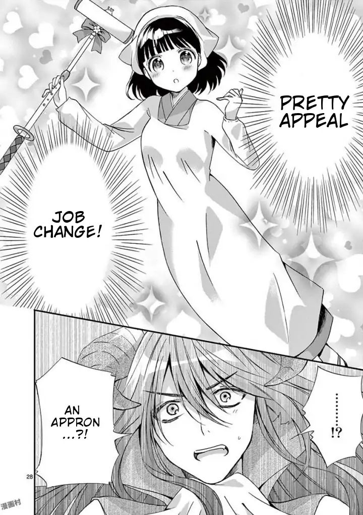 Can You Become A Magical Girl Even Xx? - Vol.1 Chapter 1