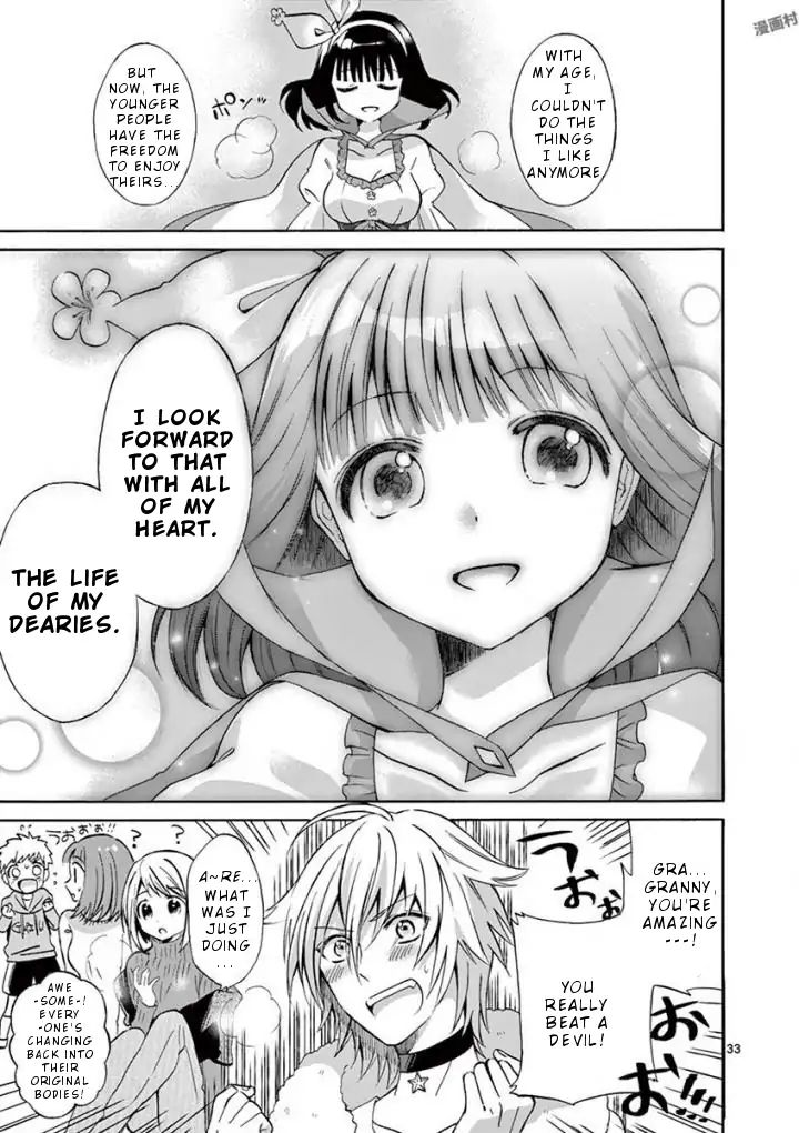 Can You Become A Magical Girl Even Xx? - Vol.1 Chapter 1