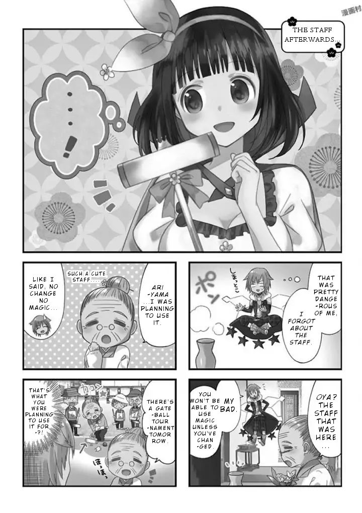 Can You Become A Magical Girl Even Xx? - Vol.1 Chapter 1