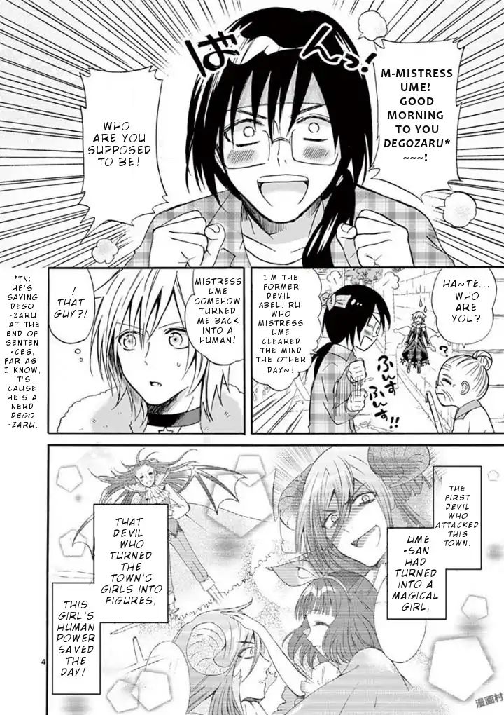 Can You Become A Magical Girl Even Xx? - Vol.1 Chapter 2