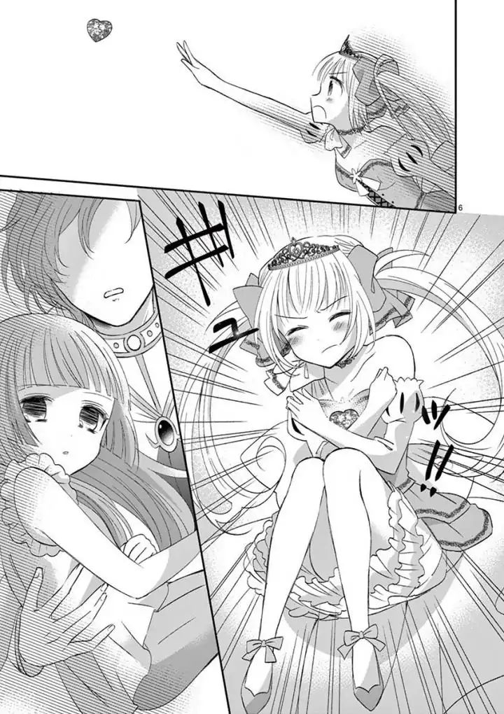 Can You Become A Magical Girl Even Xx? - Vol.2 Chapter 23 (End)