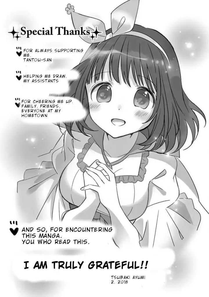 Can You Become A Magical Girl Even Xx? - Vol.2 Chapter 23 (End)