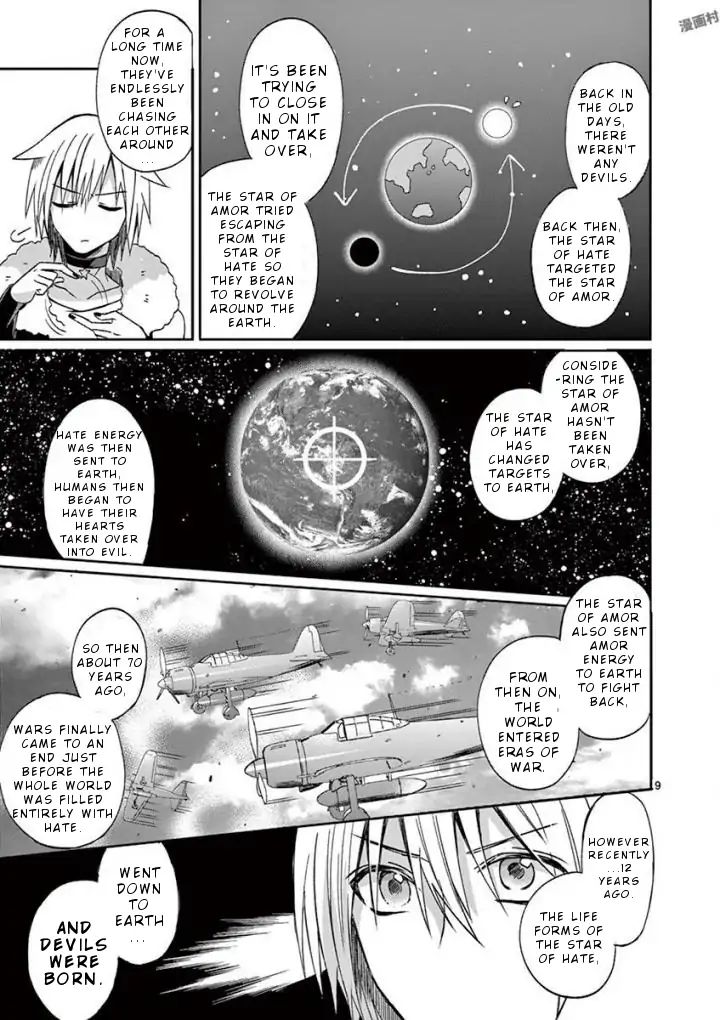 Can You Become A Magical Girl Even Xx? - Vol.1 Chapter 4