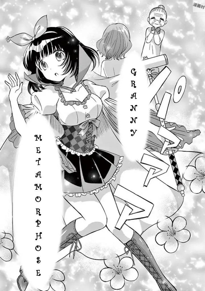 Can You Become A Magical Girl Even Xx? - Vol.1 Chapter 4