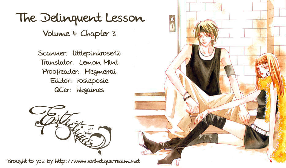 Delinquent Lesson - Vol.4 Chapter 21