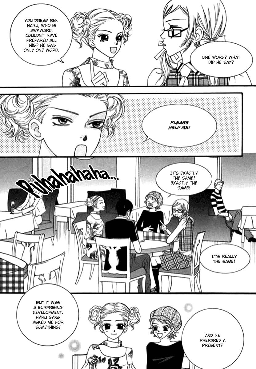 Delinquent Lesson - Vol.5 Chapter 28 (End)