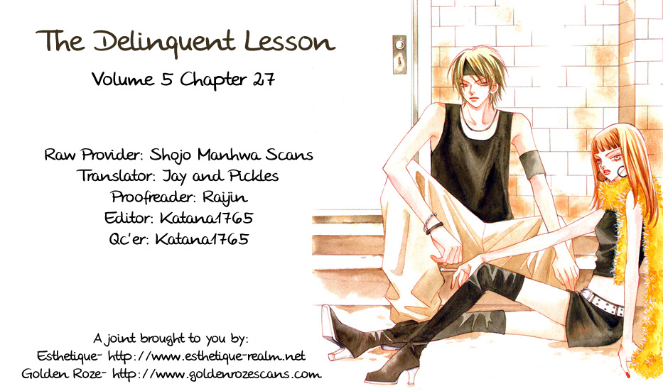 Delinquent Lesson - Vol.5 Chapter 27 V2