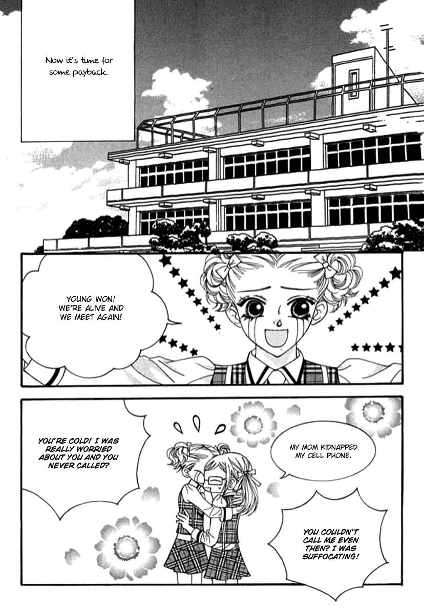 Delinquent Lesson - Vol.5 Chapter 27 V2