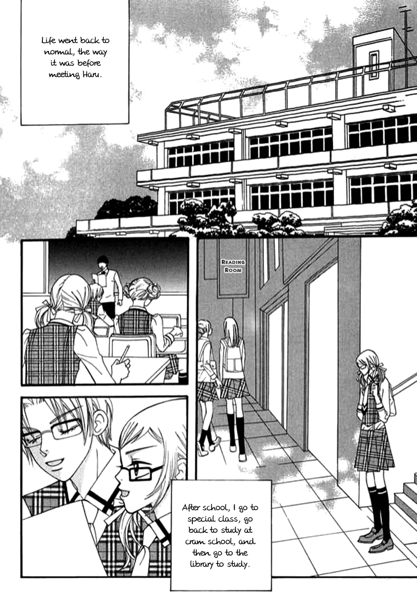 Delinquent Lesson - Vol.5 Chapter 27 V2