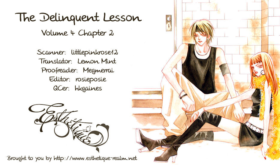 Delinquent Lesson - Vol.4 Chapter 20