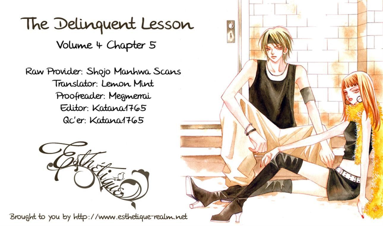 Delinquent Lesson - Vol.4 Chapter 24