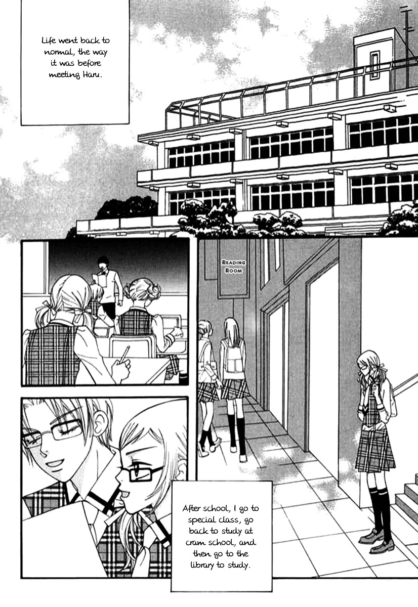 Delinquent Lesson - Vol.5 Chapter 27