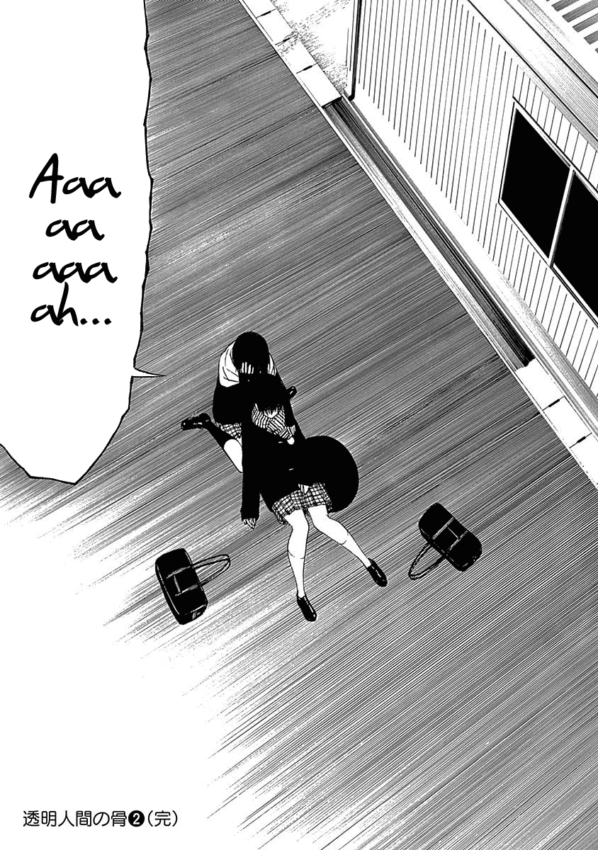 The Bones Of An Invisible Person - Vol.2 Chapter 10