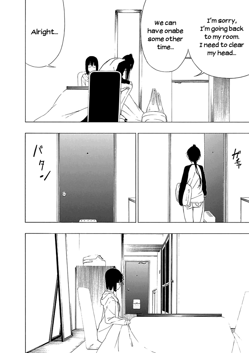 The Bones Of An Invisible Person - Vol.4 Chapter 17