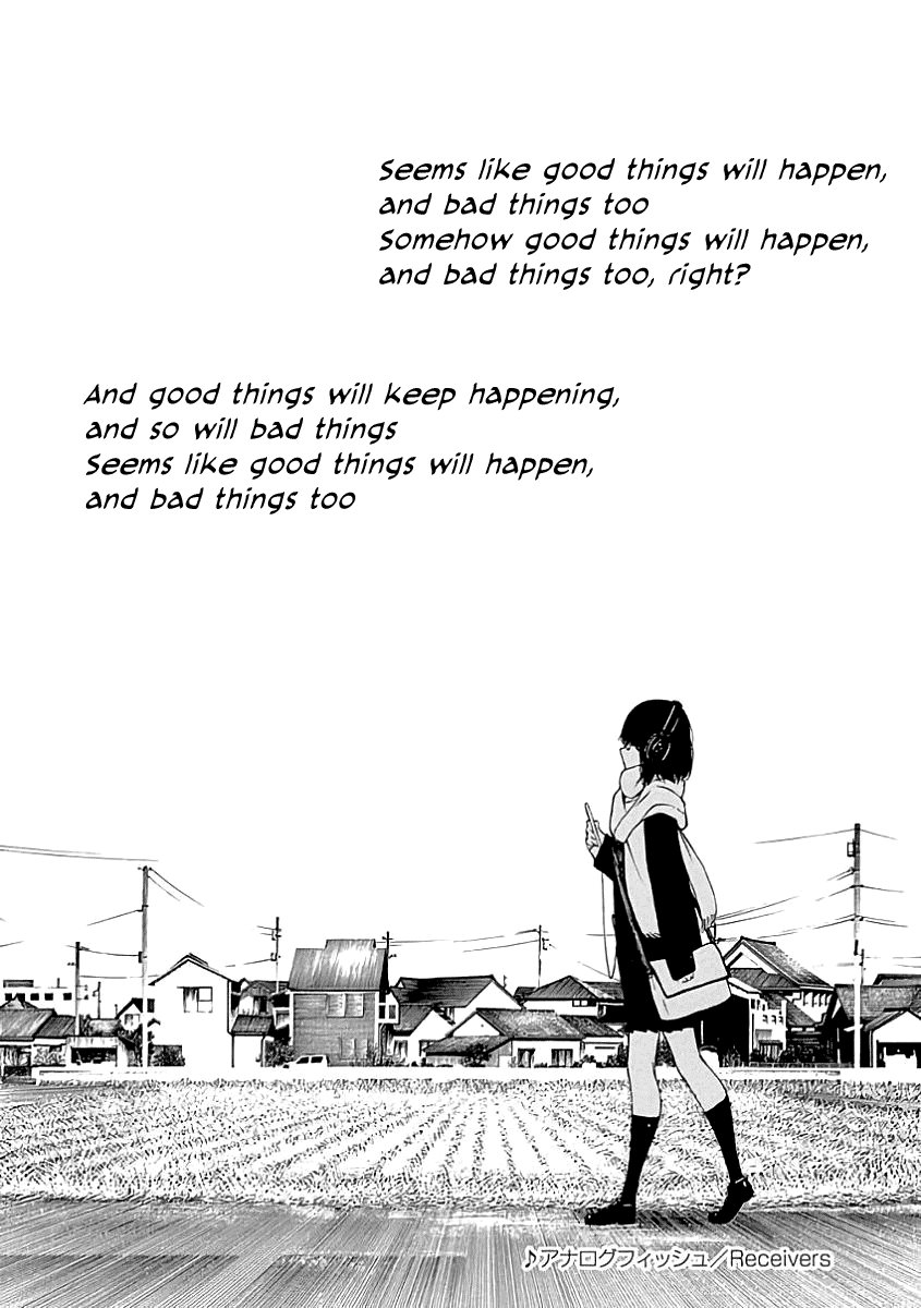 The Bones Of An Invisible Person - Vol.4 Chapter 21