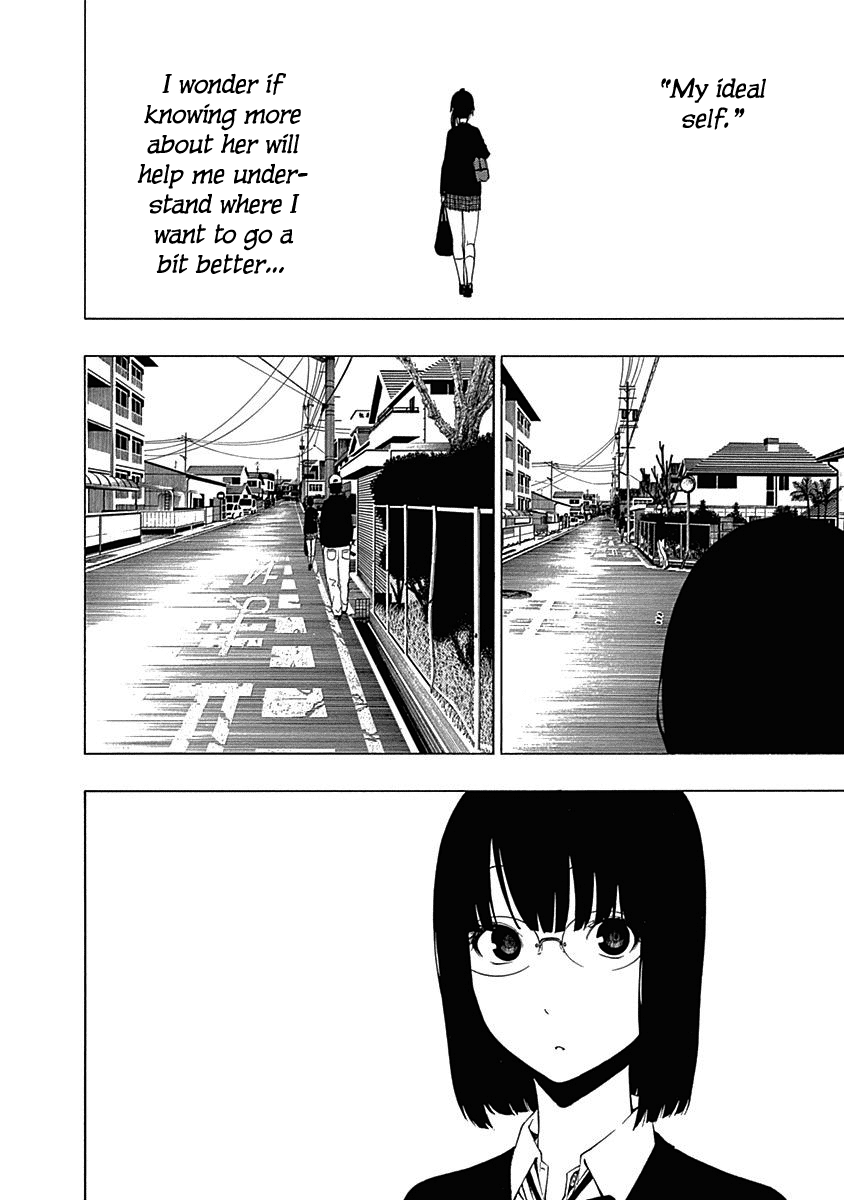 The Bones Of An Invisible Person - Vol.2 Chapter 6