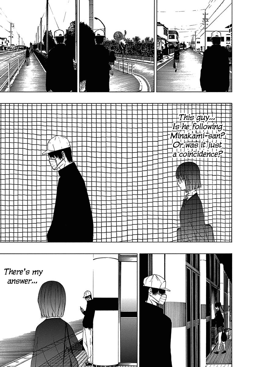 The Bones Of An Invisible Person - Vol.2 Chapter 6