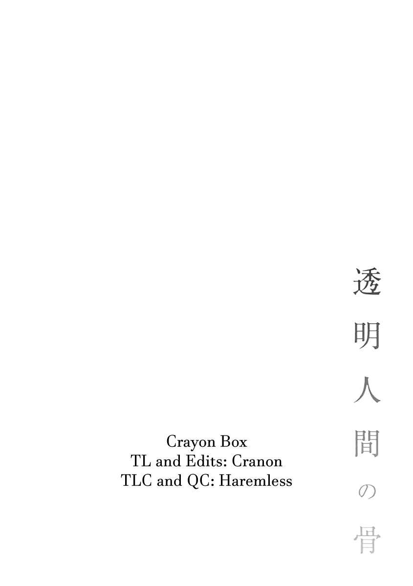 The Bones Of An Invisible Person - Vol.4 Chapter 20