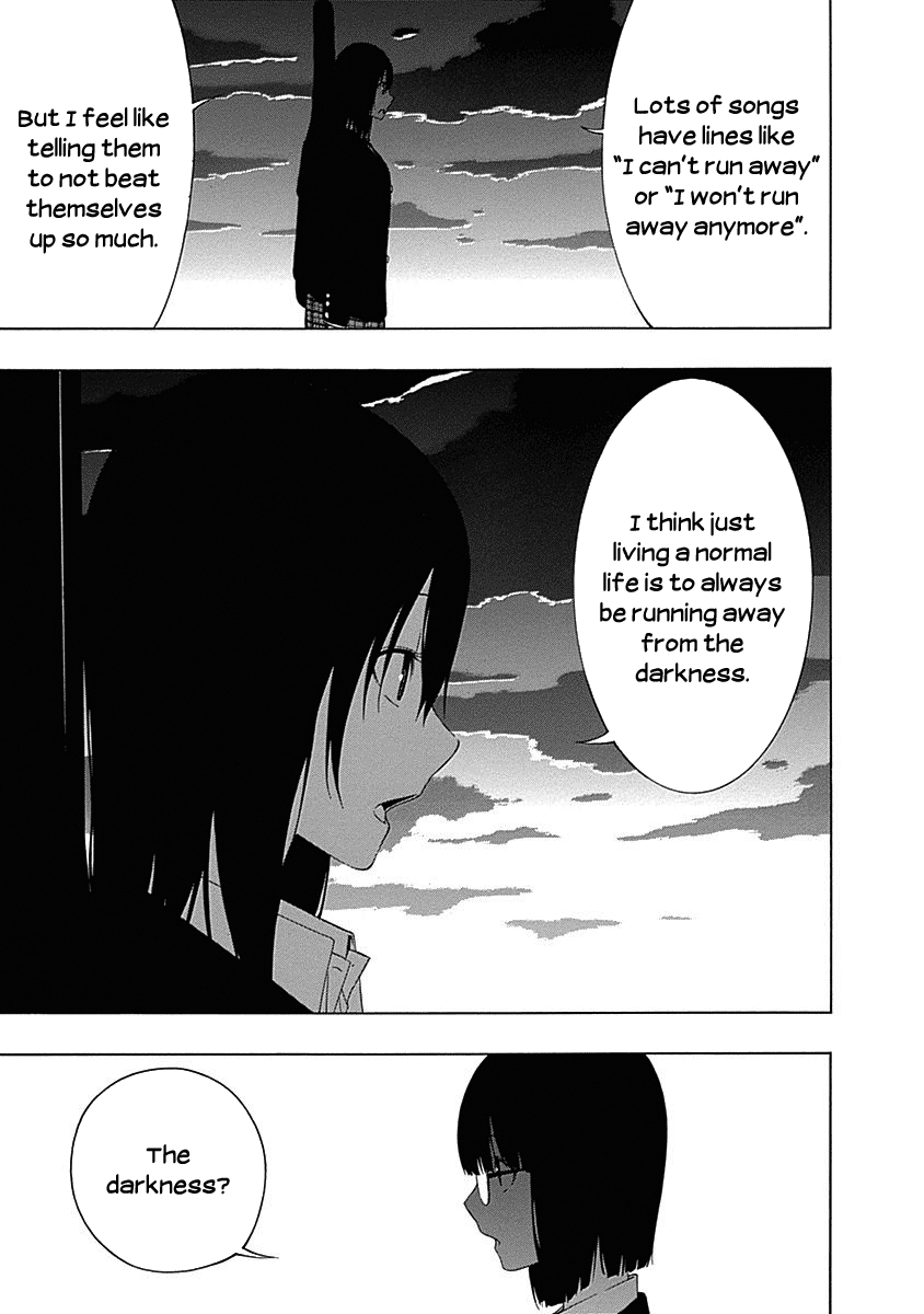 The Bones Of An Invisible Person - Vol.2 Chapter 5