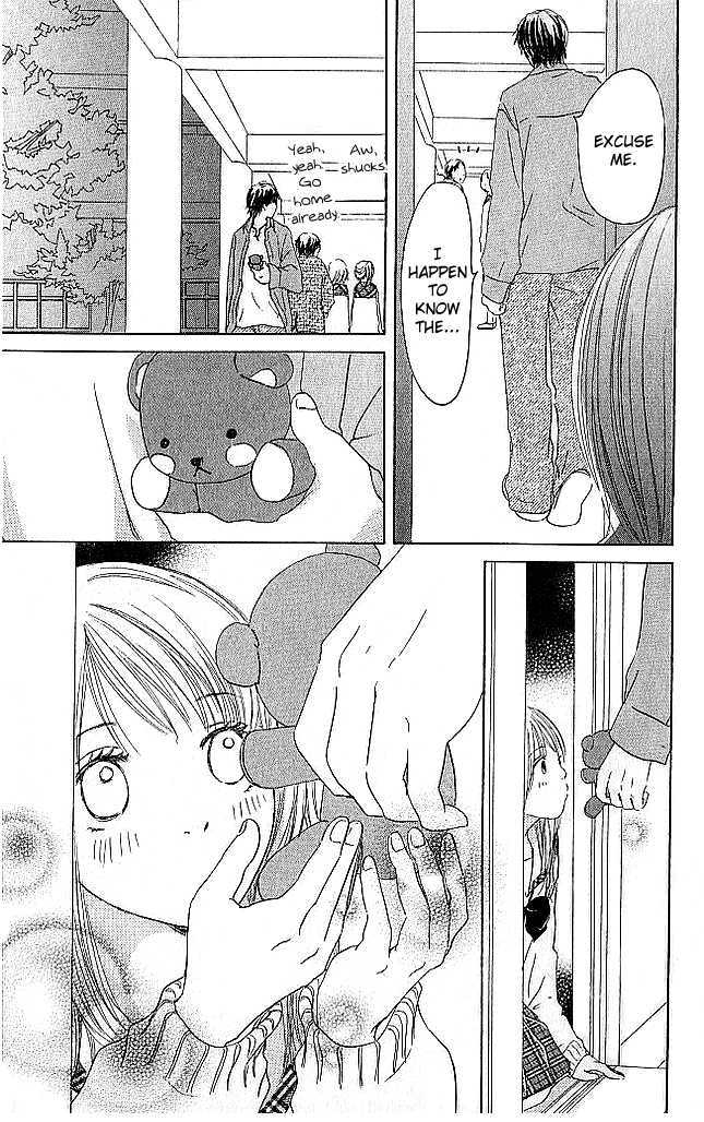 Sekai Wa Happy De Dekiteiru - Vol.1 Chapter 2 : The Rumor And The Photo