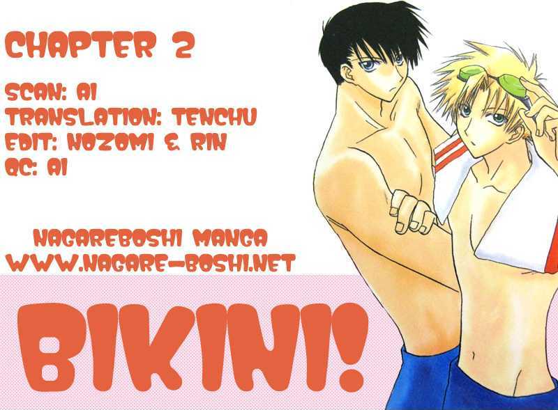 Bikini! - Vol.1 Chapter 2 : Rival