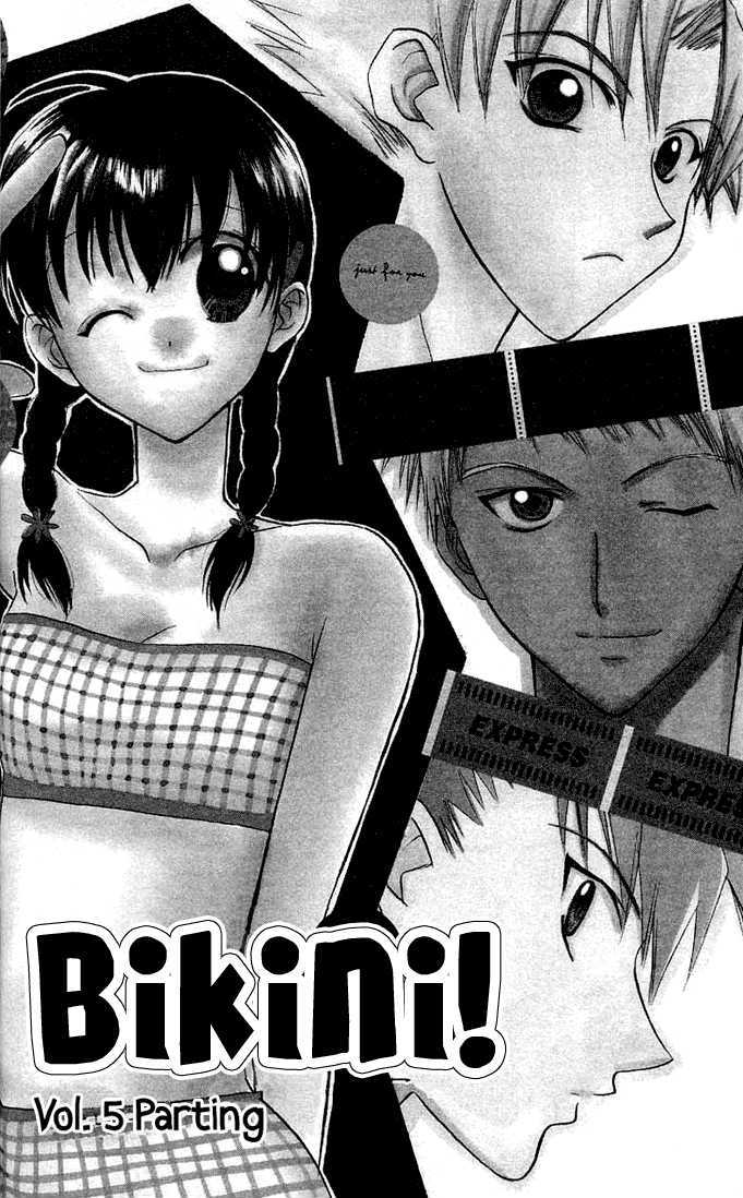 Bikini! - Vol.1 Chapter 5 : Parting