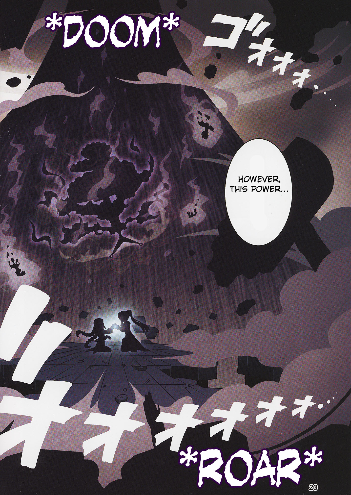 Mahou Shoujo Madoka★Magica- Magia Record: The Lost Reincarnation (Doujinshi) - Vol.2 Chapter 1