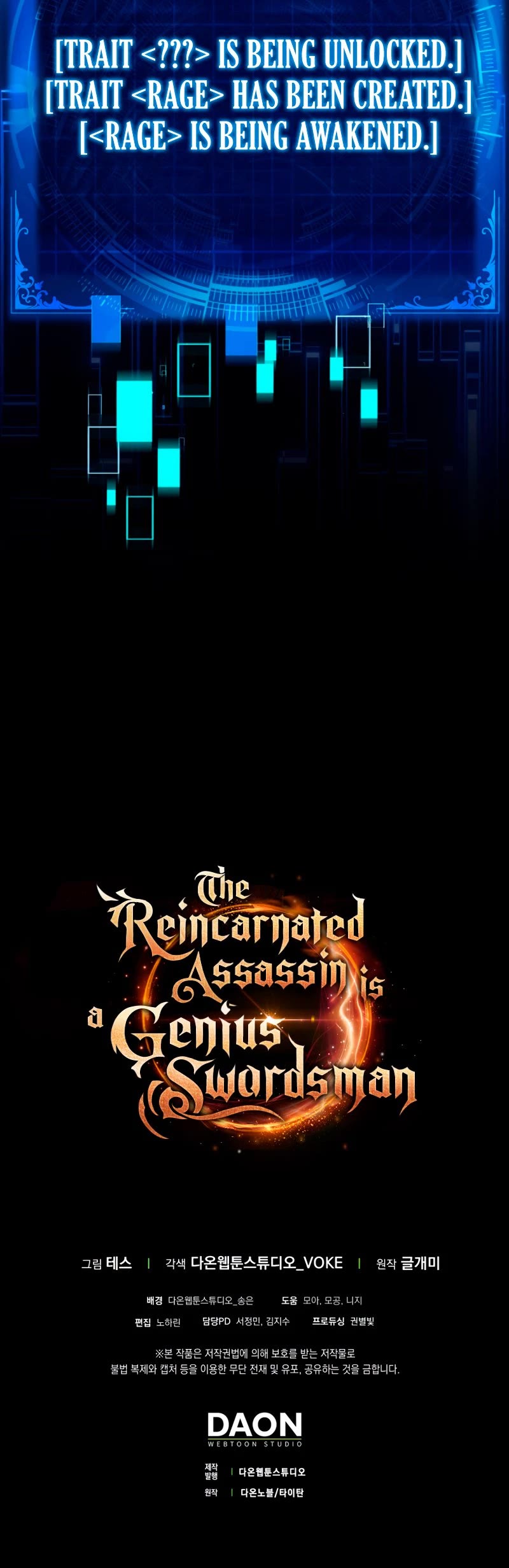 The Reincarnated Assassin Is A Genius Swordsman - Chapter 6