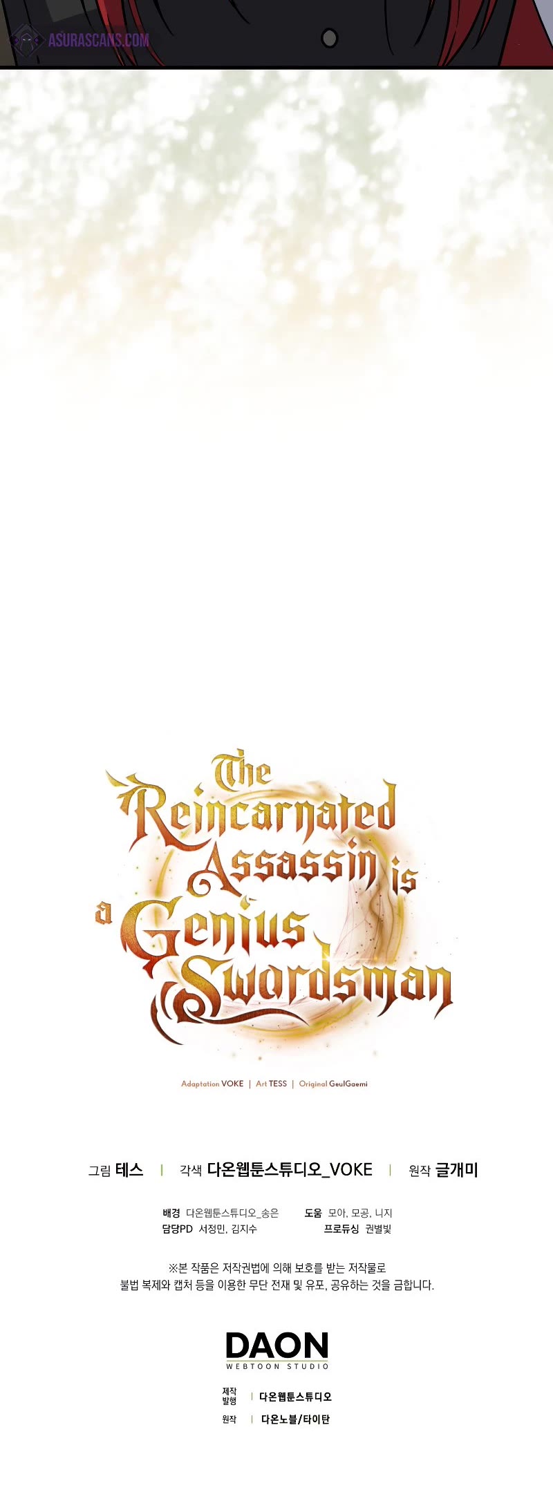 The Reincarnated Assassin Is A Genius Swordsman - Chapter 19