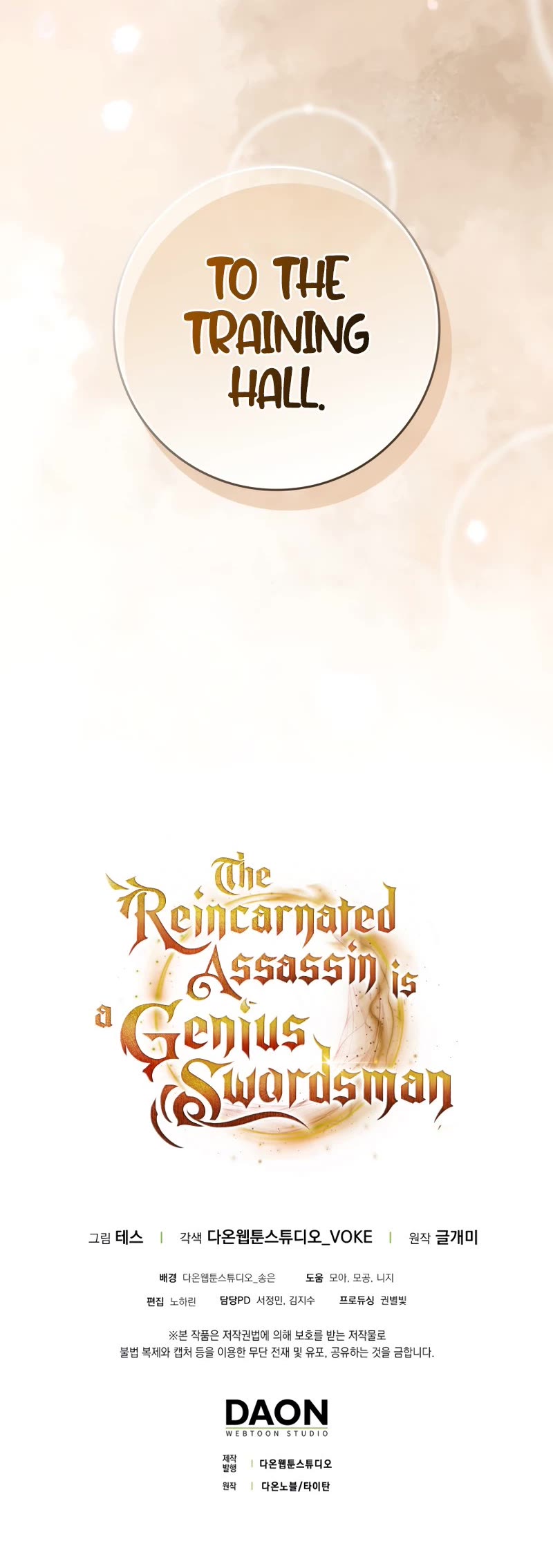 The Reincarnated Assassin Is A Genius Swordsman - Chapter 7