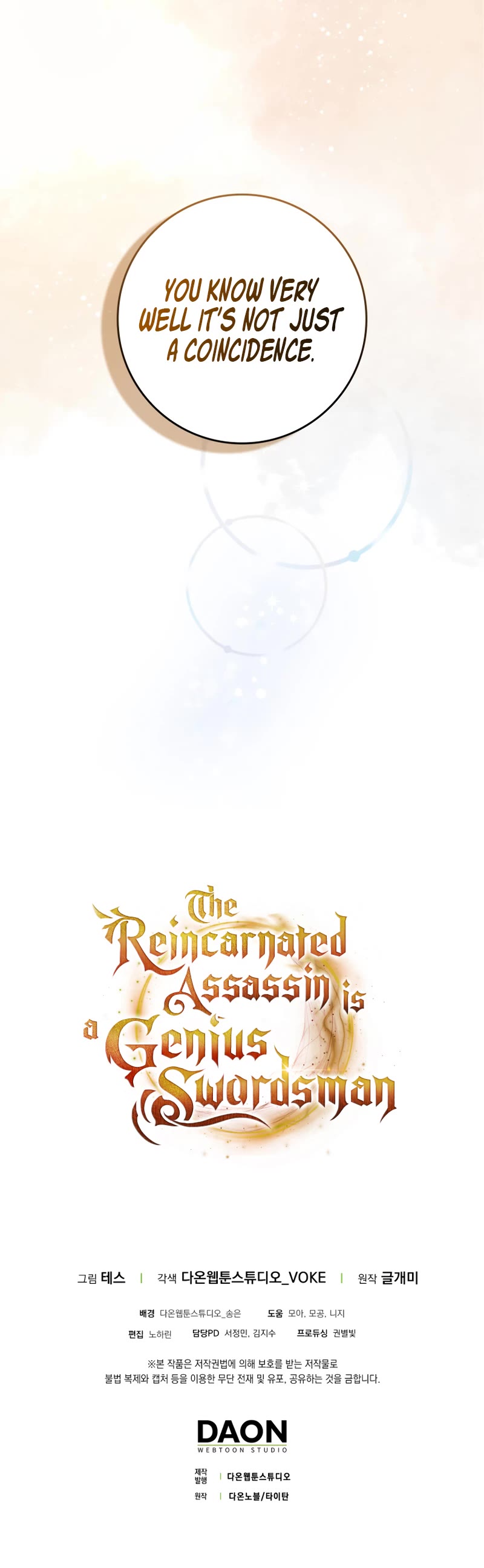 The Reincarnated Assassin Is A Genius Swordsman - Chapter 9