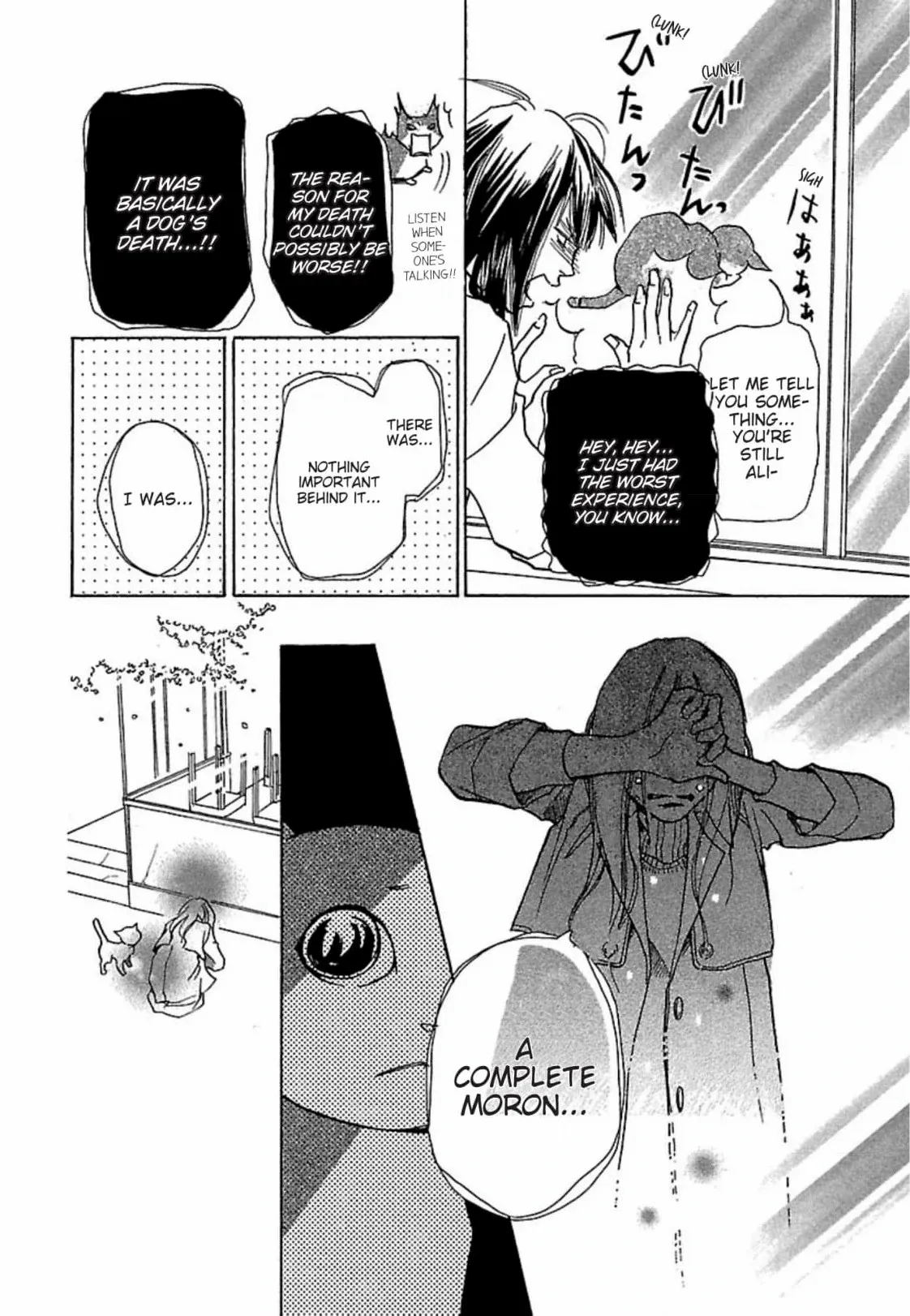 Enoshima Waikiki Cafe - Chapter 12