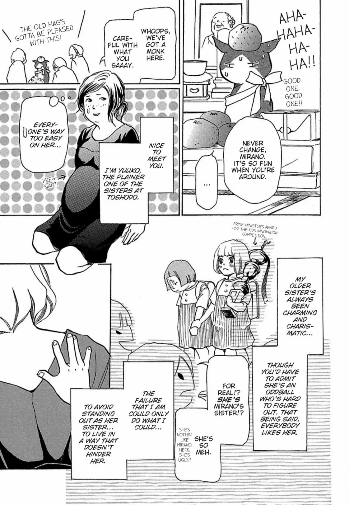 Enoshima Waikiki Cafe - Chapter 15