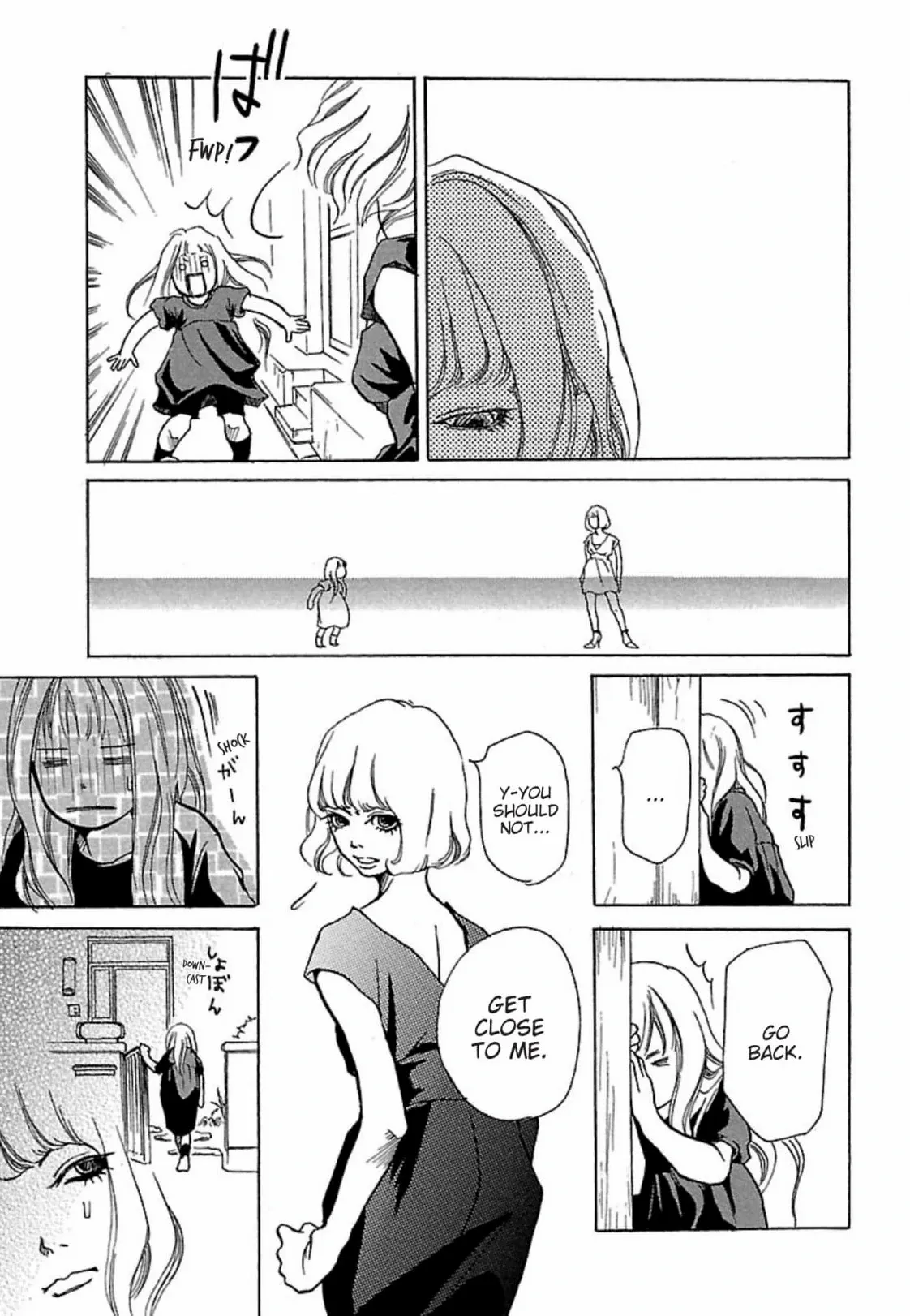 Enoshima Waikiki Cafe - Chapter 15