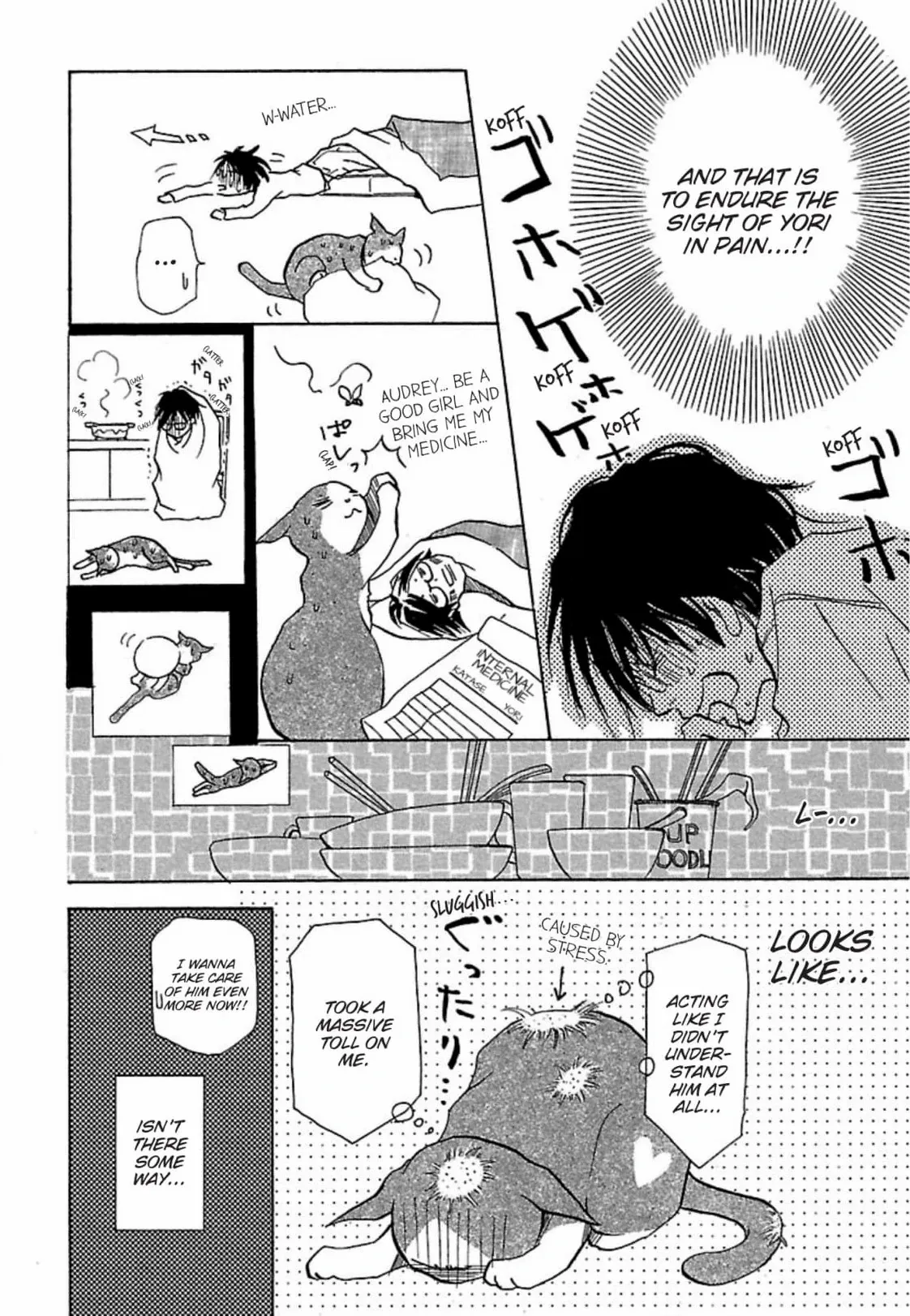 Enoshima Waikiki Cafe - Chapter 13