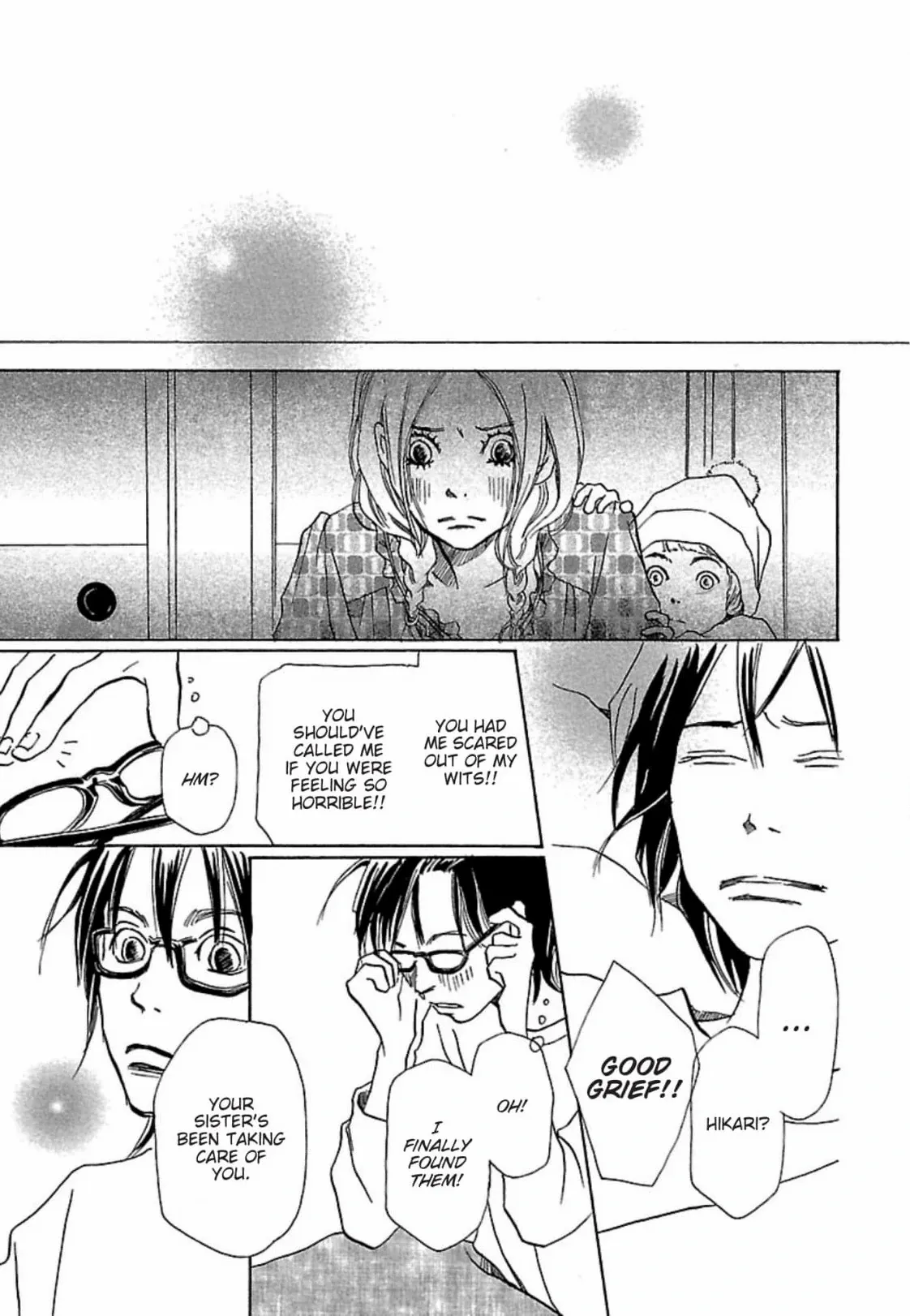 Enoshima Waikiki Cafe - Chapter 13