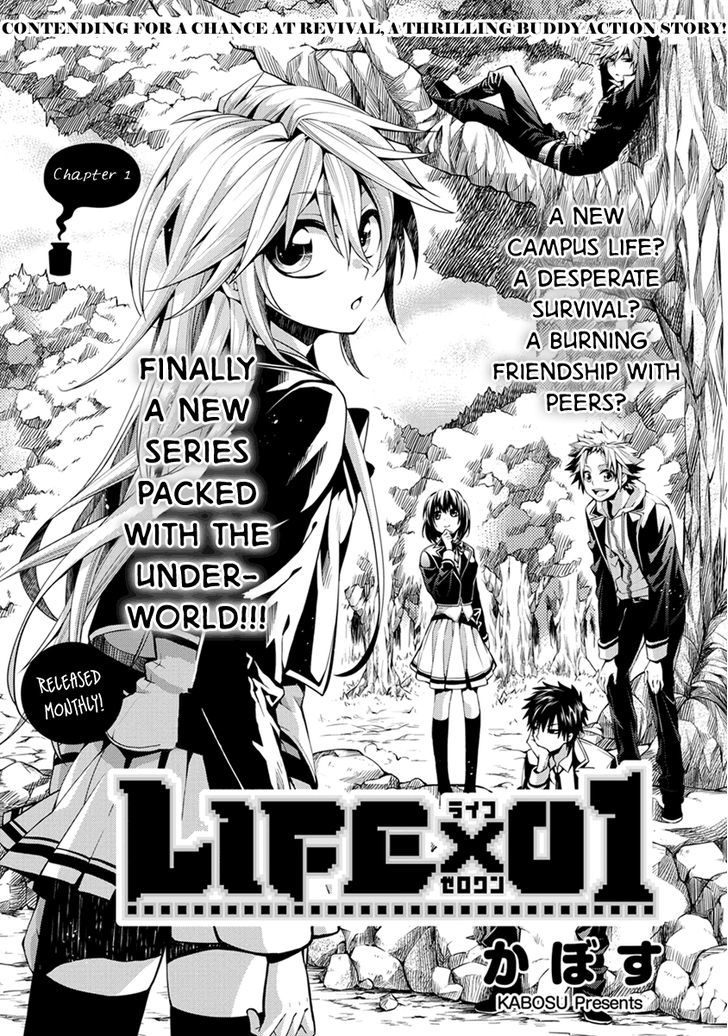 Life X 01 - Chapter 1