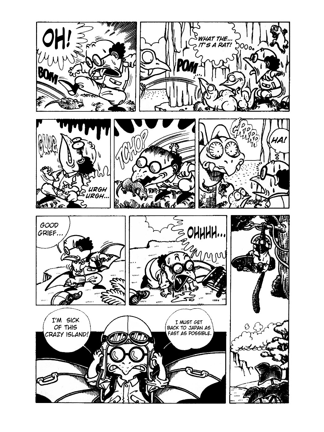 Akira Toriyama's  Theater - Vol.1 Chapter 1 : Wonder Island