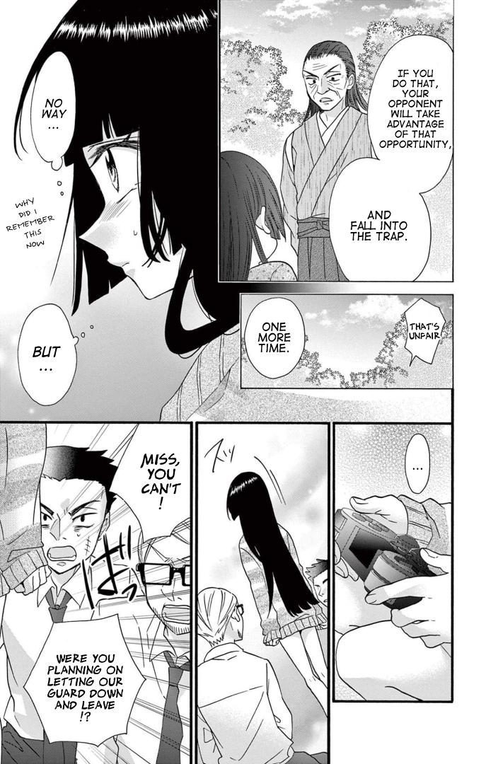 Jingi Naki Mukotori - Chapter 40