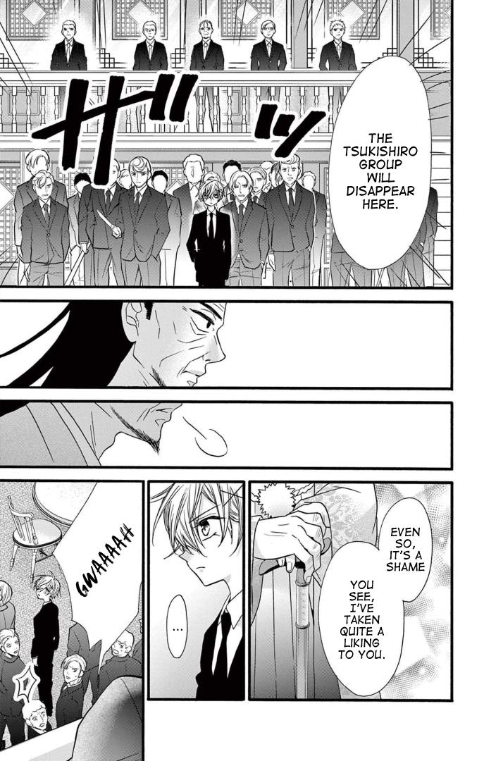 Jingi Naki Mukotori - Chapter 40